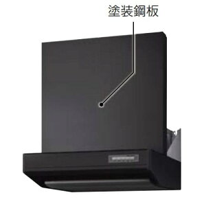 VMA-755ADL (K) �^�J���X�^���_�[�h Takara-Standard �����W�t�[�h (���C��) �{�̂̂� �Ԍ� 75cm �u���b�N �E�Ǒ��r�C