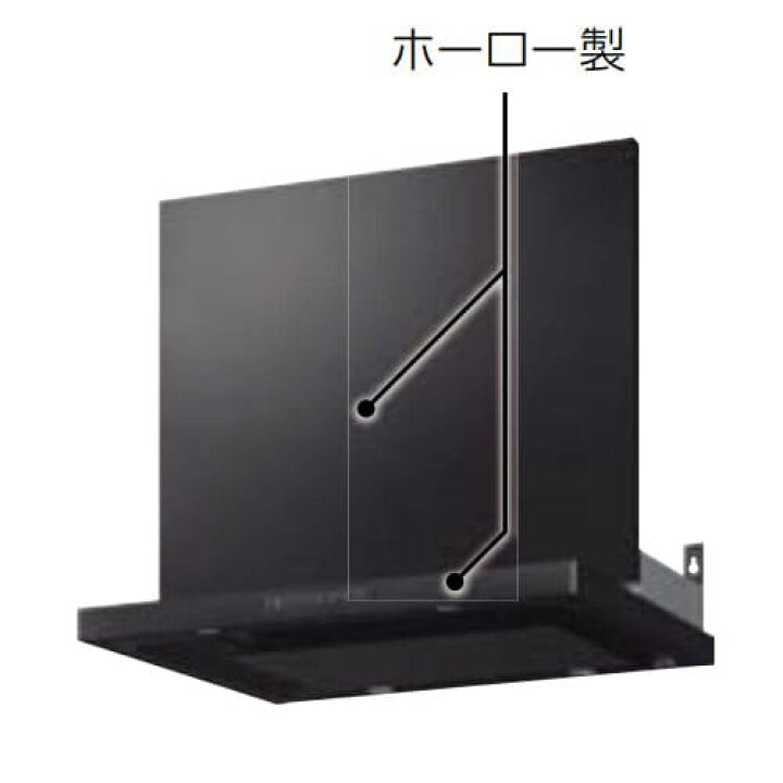 楽天市場】VRAE-E902ADR (SQ) N タカラスタンダード Takara-Standard 