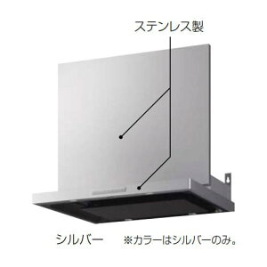 VRAS-E602ADLN ^JX^_[h Takara-Standard VRAS (XeX) Wt[h (C) Ԍ 60cm Vo[ EǑrC