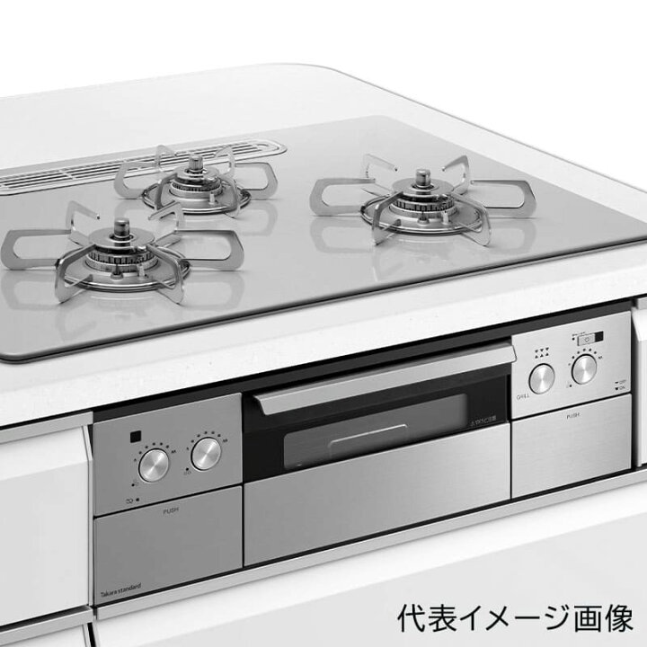 楽天市場】TAF960WSTU60C 両面焼きグリル (オートグリル機能付) タカラ 
