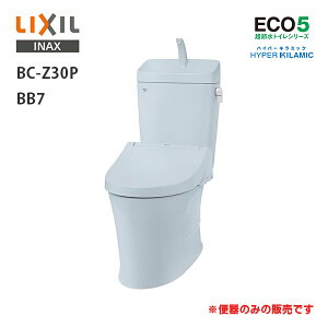 yBC-Z30P/BB7z LIXIL INAX A[W ֊ ʒn ǔr rc120mm r ߐ ECO5 nCp[L~bN Pgbv t`X t`Ȃ p[Xg[ NV CibNX