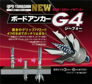 ΍p{[hɃlW~߂ȂI {[hAJ[G4 4Zbg R^