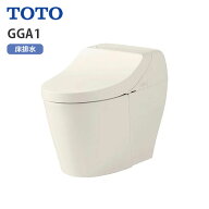 CES9C10 SC1 TOTO ウォシュレット一体形便器 GGA1 排水芯200mm 床排水 タンク式トイレ 瞬間式 パステルア…
