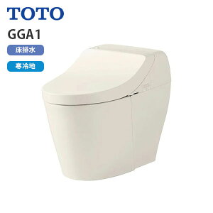 CES9C10H SC1 TOTO EHVbǧ`֊ GGA1 rc200mm r ^NgC uԎ n pXeAC{[ iԁFCES9415H