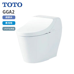 CES9C20HM NW1 TOTO EHVbǧ`֊ GGA2 fΉ rc282~540mm r ^NgC uԎ n zCg iԁFCES9425HM