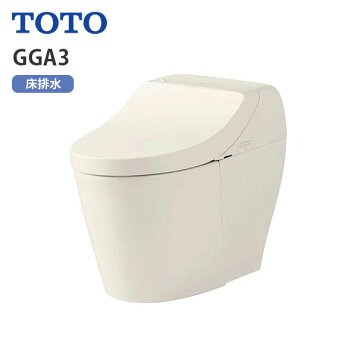 楽天市場】TOTO セレストR 床排水便器 手洗なしタンク（陶器製 