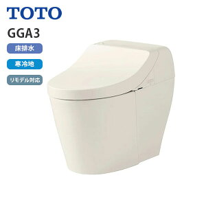 CES9C30HM SC1 TOTO EHVbǧ`֊ GGA3 fΉ rc282~540mm r ^NgC uԎ n pXeAC{[ iԁFCES9435HMR