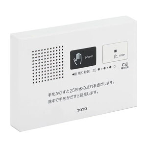 TOTO gCp[uuPvidrgpj YES400DR