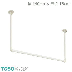 yH-1zTOSO g[\[ nMOo[ Vt C^CvZbg zCg W1400mm×H150mm