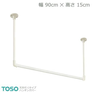 yH-1zTOSO g[\[ nMOo[ Vt C^CvZbg zCg W900mm×H150mm