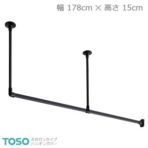 yH-1zTOSO g[\[ nMOo[ Vt L^CvZbg ubN W1780mm×H150mm