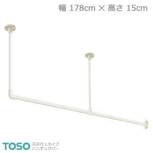 yH-1zTOSO g[\[ nMOo[ Vt L^CvZbg zCg W1780mm×H150mm