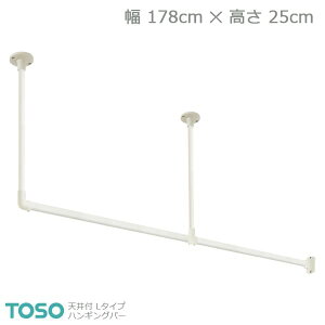 yH-1zTOSO g[\[ nMOo[ Vt L^CvZbg zCg W1780mm×H250mm
