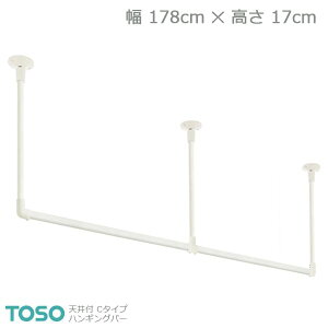 yH-2zTOSO g[\[ nMOo[ Vt C^CvZbg zCg W1780mm×H170mm