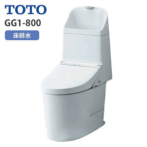 CES9315 NG2 TOTO EHVbǧ`֊ GG1-800 rc200mm ^N 􂢂 zCgO[