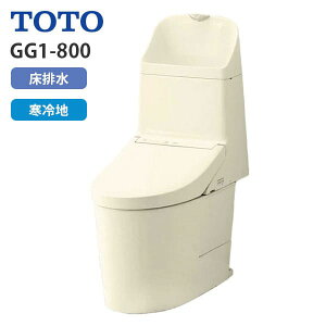 CES9315H SC1 TOTO EHVbǧ`֊ GG1-800 rc200mm ^N 􂢂 n pXeAC{[