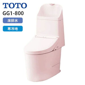 CES9315H SR2 TOTO EHVbǧ`֊ GG1-800 rc200mm ^N 􂢂 n pXesN