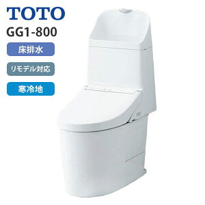 CES9315HM NW1 TOTO EHVbǧ`֊ GG1-800 fΉ rc305`540mm ^N 􂢂 n zCg