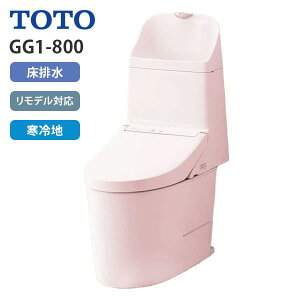 CES9315HM SR2 TOTO EHVbǧ`֊ GG1-800 fΉ rc305`540mm ^N 􂢂 n pXesN
