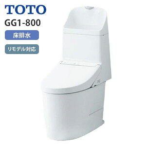 CES9315M NW1 TOTO EHVbǧ`֊ GG1-800 fΉ rc305`540mm ^N 􂢂 zCg