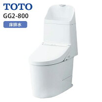 楽天市場】toto ネオレスト ah1 価格の通販