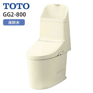 CES9325 SC1 TOTO EHVbǧ`֊ GG2-800 rc200mm ^N 􂢂 pXeAC{[