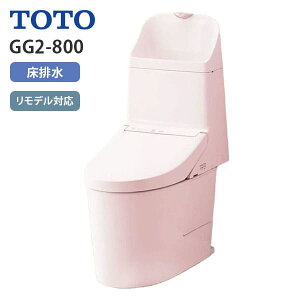 CES9325M SR2 TOTO EHVbǧ`֊ GG2-800 fΉ rc305`540mm ^N 􂢂 pXesN