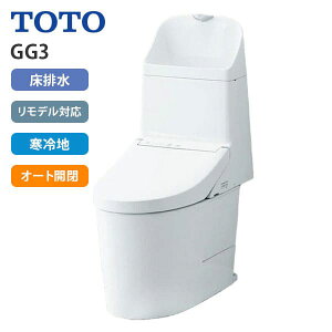 CES9335HMR NW1 TOTO EHVbǧ`֊ GG3-800 fΉ rc305`540mm ^N 􂢂 n zCg