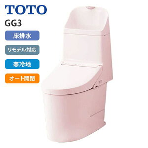 CES9335HMR SR2 TOTO EHVbǧ`֊ GG3-800 fΉ rc305`540mm ^N 􂢂 n pXesN