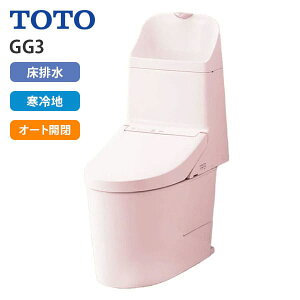 CES9335HR SR2 TOTO EHVbǧ`֊ GG3-800 rc200mm ^N 􂢂 n pXesN