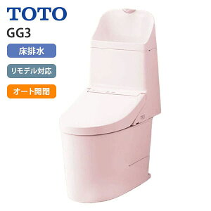CES9335MR SR2 TOTO EHVbǧ`֊ GG3-800 fΉ rc305`540mm ^N 􂢂 pXesN