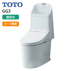 CES9335PR NG2 TOTO EHVbǧ`֊ GG3-800 ǔrc120mm ^N 􂢂 zCgO[