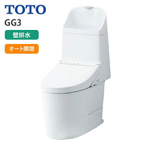 CES9335PR NW1 TOTO EHVbǧ`֊ GG3-800 ǔrc120mm ^N 􂢂 zCg