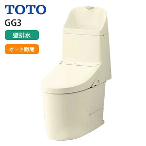 CES9335PR SC1 TOTO EHVbǧ`֊ GG3-800 ǔrc120mm ^N 􂢂 pXeAC{[
