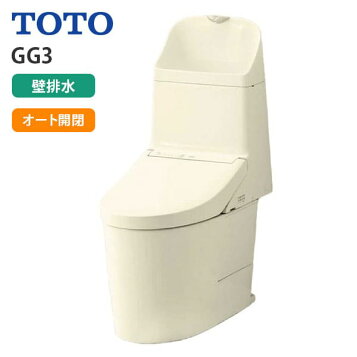 楽天市場】『在庫あり』 便器 TOTO 【CES9150P#NW1(CS348BP+TCF9150 