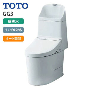 CES9335PXR NG2 TOTO EHVbǧ`֊ GG3-800 fΉ ǔrc155mm ^N 􂢂 zCgO[