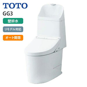 CES9335PXR NW1 TOTO EHVbǧ`֊ GG3-800 fΉ ǔrc155mm ^N 􂢂 zCg
