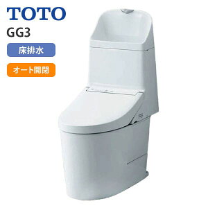 CES9335R NG2 TOTO EHVbǧ`֊ GG3-800 rc200mm ^N 􂢂 zCgO[