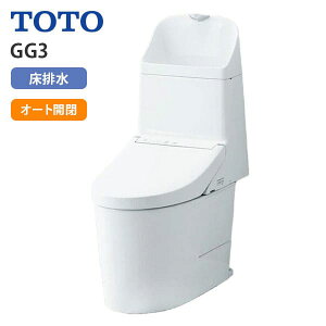 CES9335R NW1 TOTO EHVbǧ`֊ GG3 rc200mm ^N 􂢂 zCg tw