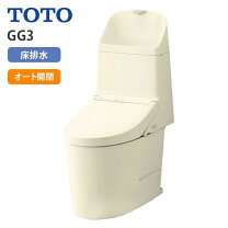 楽天市場】ウォシュレット一体型便器 zg3の通販