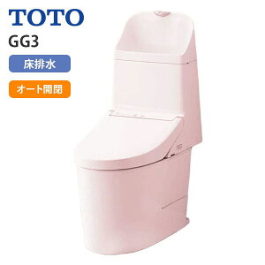 CES9335R SR2 TOTO EHVbǧ`֊ GG3-800 rc200mm ^N 􂢂 pXesN