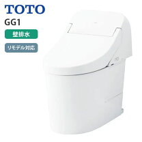 楽天市場】totoウォシュレット 便器 手洗いなしの通販