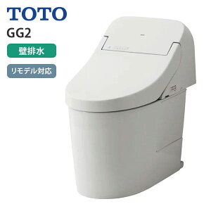 CES9425PX NG2 TOTO EHVbǧ`֊ GG2 fΉ ǔrc155mm ^N 􂢂Ȃ zCgO[