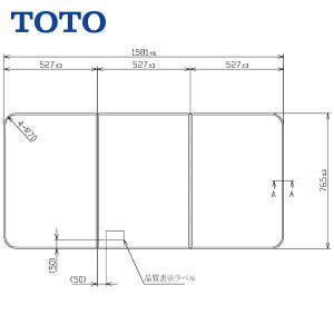 yPCD1660NzTOTO gݍ킹 ӂӂ 3g 1580mm×765mm@i PCD1660