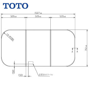 yPCD1670NzTOTO gݍ킹 ӂӂ 3g 1525mm×761mm@i PCD1670