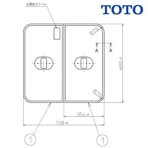 yPCF0800RzTOTO yʔct gݍ킹 ӂӂ 2g 690mm×710mm