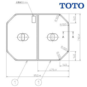 yPCF1000RzTOTO yʔct gݍ킹 ӂӂ 2g 950mm×710mm