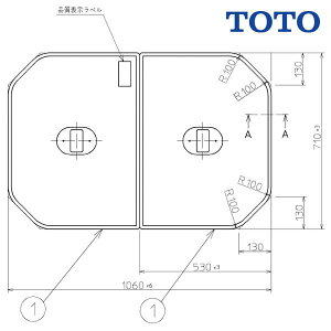 yPCF1110RzTOTO yʔct gݍ킹 ӂӂ 2g 1060mm×710mm