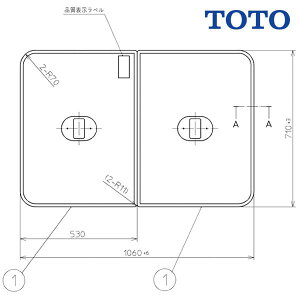yPCF1140RzTOTO yʔct gݍ킹 ӂӂ 2g 1060mm×710mm