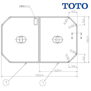 yPCF1310RzTOTO yʔct gݍ킹 ӂӂ 2g 1250mm×760mm